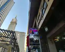 Markad Ajyad  Hotel thumbnail