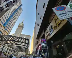 Markad Ajyad  Hotel thumbnail
