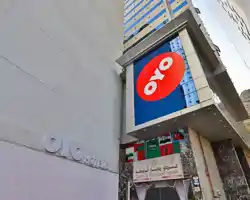OYO 375 Deyar Alrawada Hotel thumbnail