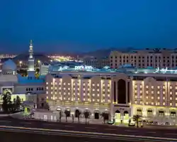 Park Inn by Radisson, Makkah Al Naseem thumbnail