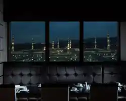 Pullman Zamzam Madina thumbnail