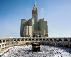 Raffles Makkah Palace thumbnail