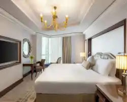 Raffles Makkah Palace thumbnail