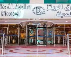 Ritz Al Madina Hotel (Ex. Nozol Al Monawarah)~ thumbnail