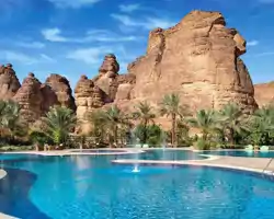 Shaden Resort thumbnail