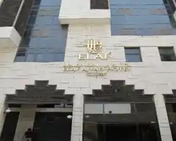 Elaf Ajyad Hotel thumbnail