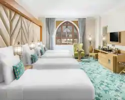 Elaf Al Taqwa Hotel thumbnail