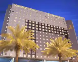 Elaf Bakkah Hotel thumbnail