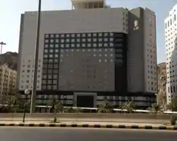 Elaf Bakkah Hotel thumbnail