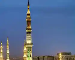 Elaf Taiba Hotel thumbnail
