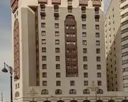 Elaf Taiba Hotel thumbnail