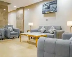 Emaar Afaq Al Sud Hotel Makkah  thumbnail