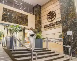 Emaar Al Manar thumbnail