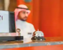 EMAAR AL NOOR thumbnail