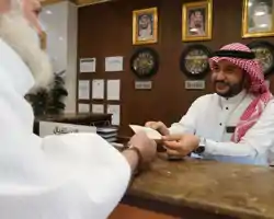 Emaar Andalusia thumbnail