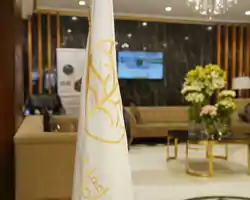 Emaar Andalusia thumbnail