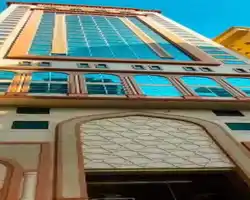 Emaar International~ thumbnail
