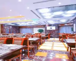 Emaar Mektan Hotel thumbnail