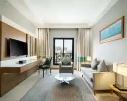 Four Points by Sheraton Makkah Al Naseem thumbnail