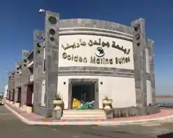 Golden Marina Resort thumbnail