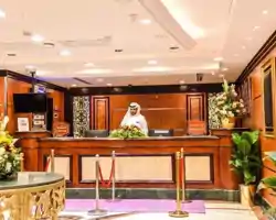 Grand Plaza Al Madina thumbnail