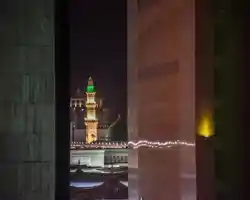 Grand Plaza Badr Al Maqam thumbnail