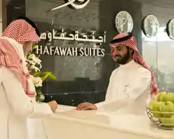 Hafawah Suites thumbnail