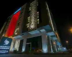 Hafawah Suites thumbnail