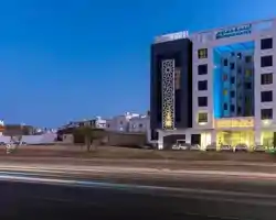 Hafawah Suites thumbnail