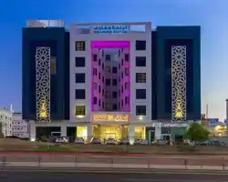 Hafawah Suites thumbnail