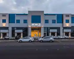 Hasana Suites thumbnail