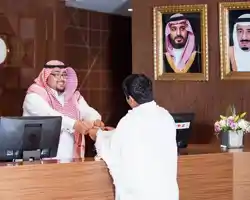 Hibatullah Hotel Makkah managed by Accorhotels thumbnail