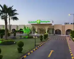 Holiday Inn Yanbu, an IHG Hotel thumbnail