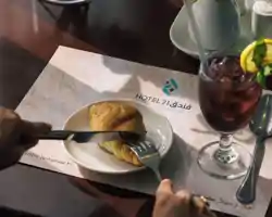 Hotel 21 Makkah thumbnail