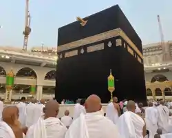 Hotel Daral Bayan Ajyad Makkah thumbnail