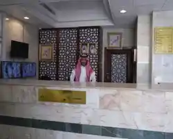 Hotel Daral Bayan Ajyad Makkah thumbnail