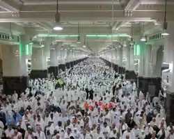 Hotel Daral Bayan Ajyad Makkah thumbnail