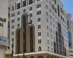 Hotel  Karam Al Madina thumbnail