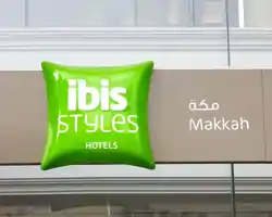 ibis Styles Makkah thumbnail