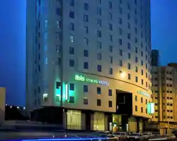ibis Styles Makkah thumbnail