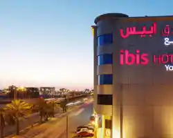Ibis Yanbu Saudi Arabia thumbnail