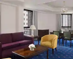 InterContinental Dar Al Hijra Madinah, an IHG Hotel thumbnail
