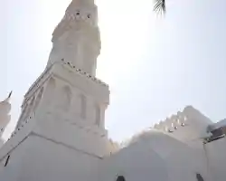 InterContinental Dar Al Hijra Madinah, an IHG Hotel thumbnail