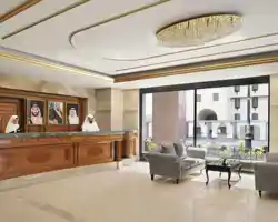 InterContinental Dar Al Hijra Madinah, an IHG Hotel thumbnail