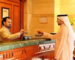 InterContinental Dar Al Hijra Madinah, an IHG Hotel thumbnail