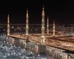 Intercontinental Madinah - Dar Al Iman, an IHG Hotel thumbnail