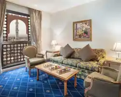Intercontinental Madinah - Dar Al Iman, an IHG Hotel thumbnail