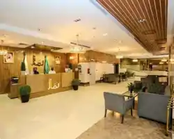 Lamar Ajyad Hotel 1 thumbnail