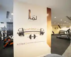 Lamar Ajyad Hotel 2 thumbnail