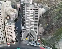 Lamar Ajyad Hotel 2 thumbnail